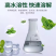 大量元素水溶肥料氮磷钾肥蔬菜果树花卉大棚正品冲施肥平衡农