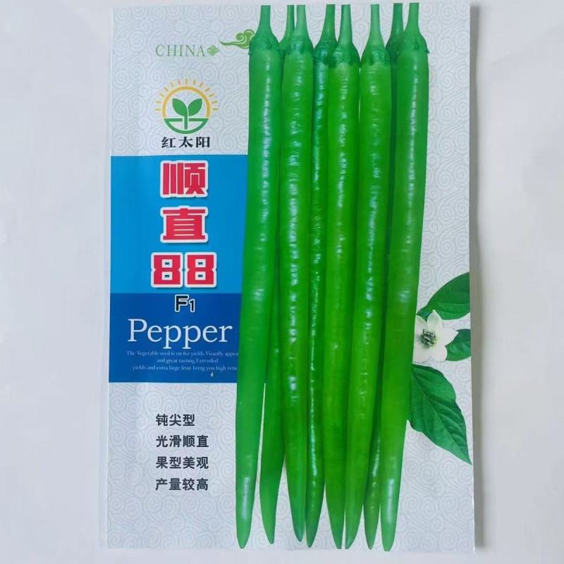 【推荐】红太阳顺直88辣椒种子，钝尖型，光滑顺直