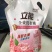 洗衣液厂家直销价格优惠一手货源欢迎咨询采购质量保证