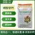 农用硝酸铵钙