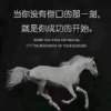 小张麒麟甘美西瓜代办的一亩田店铺