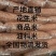 花生米全国发货质量保证价格合理欢迎联系