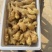 安徽精品生姜水洗姜小黄姜大黄姜风干姜量大价优走市场