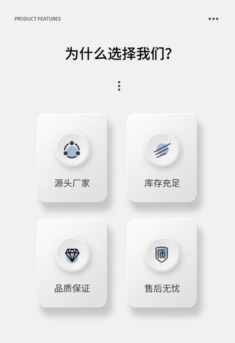 4mm玻璃纤维杆小拱棚支架菜棚花棚保温育苗棚防晒棚