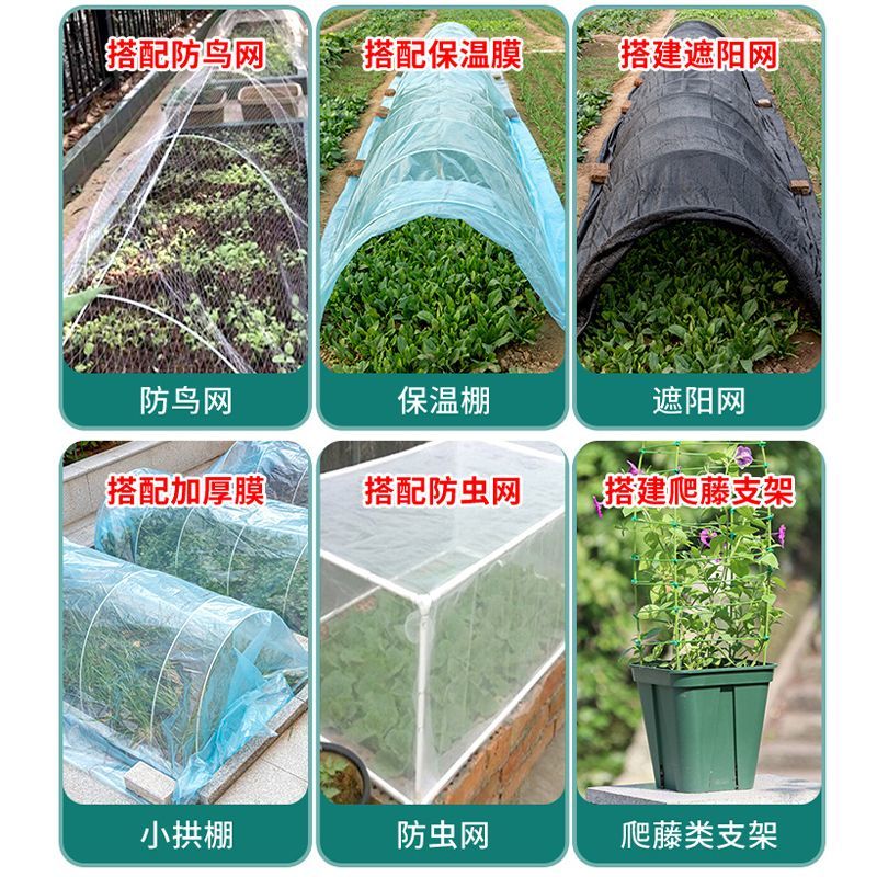 5mm玻璃纤维杆纤维棒大棚杆拱棚支架苗棚遮阳棚