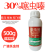 30%噻虫嗪水稻稻飞虱蓟马蚜虫蚧壳虫白粉虱地老虎农药杀虫