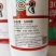 30%噻虫嗪水稻稻飞虱蓟马蚜虫蚧壳虫白粉虱地老虎农药杀虫