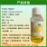 柠檬精油助剂农用高渗透剂助剂增效剂助剂渗透超强展着剂通用