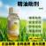 柠檬精油助剂农用高渗透剂助剂增效剂助剂渗透超强展着剂通用