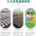 福建大叶台湾龙岩上杭大型红霞金线莲种苗培育基地