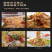 蒙轩禾有机牛肉卷（原切）