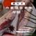 蒙轩禾有机羔羊腿（原切）