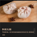 蒙轩禾肚包肉（调理）