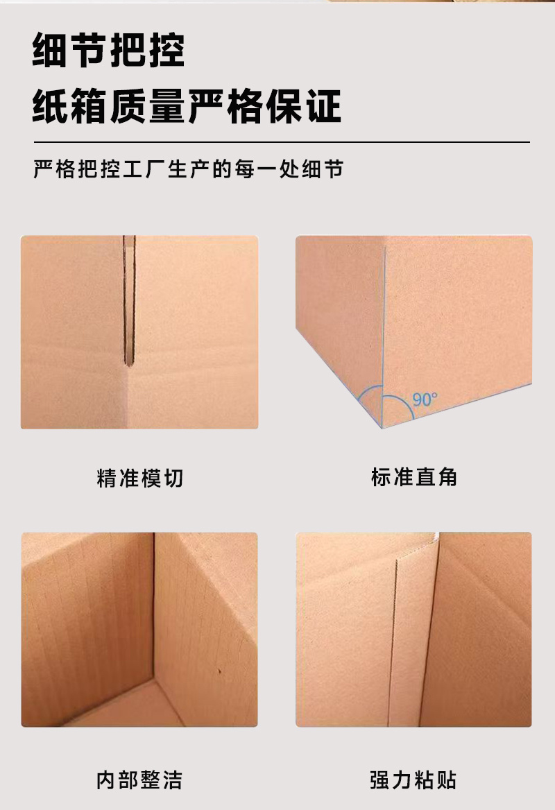 鸡蛋快递纸箱大量供应厂家直销可定制欢迎咨询