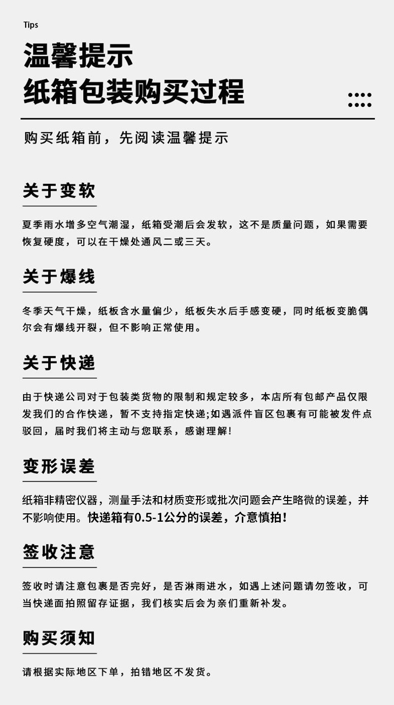 鸡蛋快递纸箱大量供应厂家直销可定制欢迎咨询