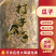 河北脱皮瓜子3元一斤，价格优惠，大量现货，欢迎选购