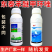 40%苯醚甲环唑杀菌剂炭疽病黑粉病叶斑病蔬菜果树农药