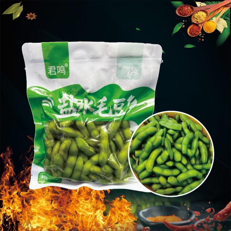 剪尾毛豆精品真空冷冻绿毛豆盐水毛豆香辣凉拌凉菜熟毛豆