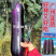 【广州亚蔬】天龙10号中熟长茄子种子基地大田春秋烧烤茄