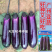 【广州亚蔬】天龙10号中熟长茄子种子基地大田春秋烧烤茄
