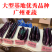 【广州亚蔬】天龙10号中熟长茄子种子基地大田春秋烧烤茄