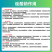 速溶硅酸钠粉状固体泡花碱工业级污水处理混凝土固化剂