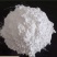 速溶硅酸钠粉状固体泡花碱工业级污水处理混凝土固化剂