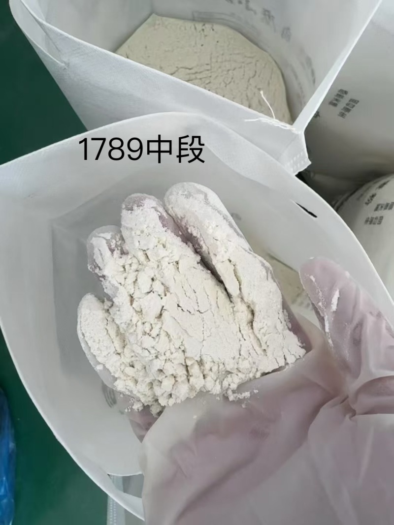 泰吉石磨面粉