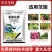 氢氧化铜早疫病原装正牌果树蔬菜农用正品农药杀虫剂