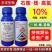 泰泽乐10%右胺高氯残杀威蚊蝇蟑螂药蜚蠊卫生厕所室内卫