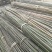 竹竿规格多长短齐全粗细都有可电联详谈要不同规格