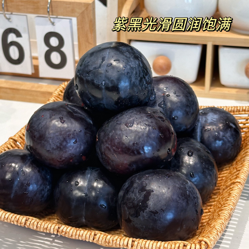 黑布林