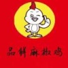 李玉晶的一亩田店铺