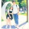 四川聚优乾科技有限公司的一亩田店铺