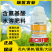 含氨基酸水溶肥进口好肥料叶面肥促生长绿叶提苗修复损伤抗逆