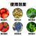 8%胺鲜酯DA-6瓜果蔬菜大田农用植物生长调节剂膨果抗寒