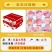 一件代发山东红富士苹果,支持各大电商平台代发