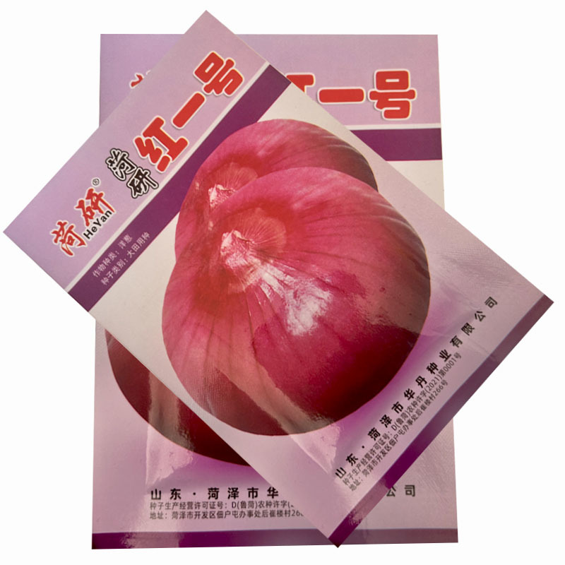 红皮水果洋葱种子中日照口感甜脆辣味适中大田种植