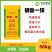磷酸一铵南宁发货水溶滴灌型抗盐碱