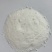 磷酸一铵南宁发货水溶滴灌型抗盐碱