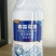 6%春雷霉素细菌病杀菌剂抗生素农药青枯溃疡穿孔流胶角斑病