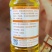 柠檬精油农用助剂飞防助剂农药杀菌剂杀虫剂渗透剂除草增效