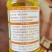柠檬精油农用助剂飞防助剂农药杀菌剂杀虫剂渗透剂除草增效