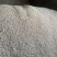 云南白茯苓云苓，纯白小米丁，保质保量量大从优诚信经营致电