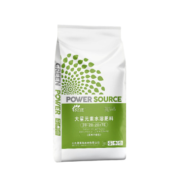大量元素水溶肥料蔬菜果树花卉药材氮磷钾肥20kg