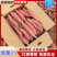 【放心购买】河北烟薯正宗烟薯25万亩基地持续供应