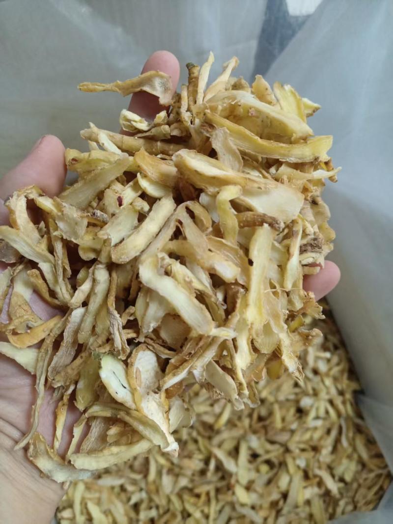 玉竹卡子片玉竹片产地直供品质保障规格齐全对接全国