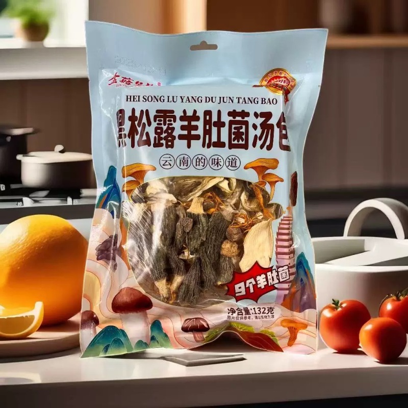 金菇朵朵黑松露羊肚菌汤包菌菇干货云南厂家直供批发