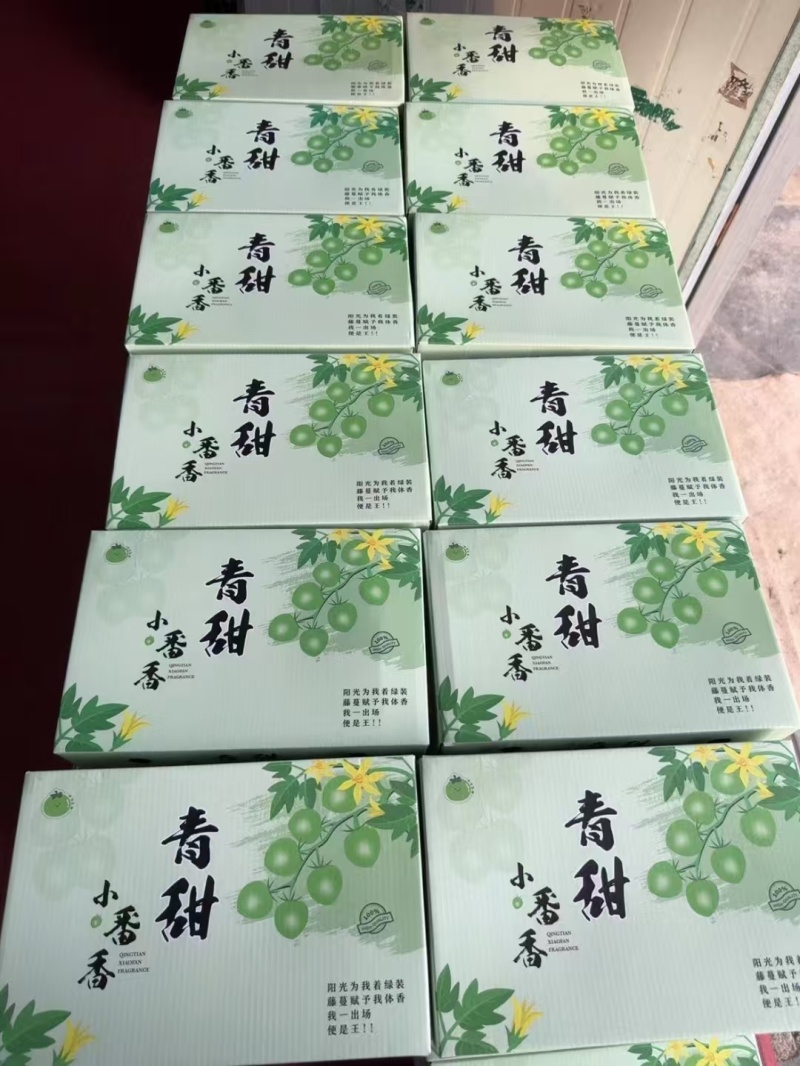 青甜二号价格可谈大量发货对接批发商各地老板欢迎联系