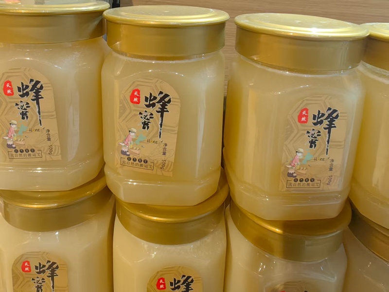 【深山土蜂蜜】贵州铜仁基地直供质量保证资质齐全全国发货